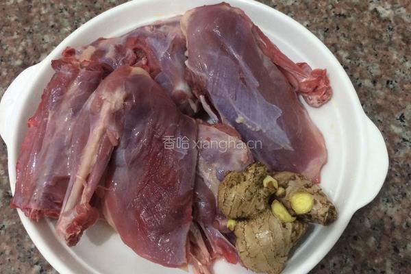 姜母鸭的做法图解1