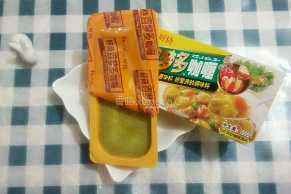 咖喱牛肉土豆的做法图解15