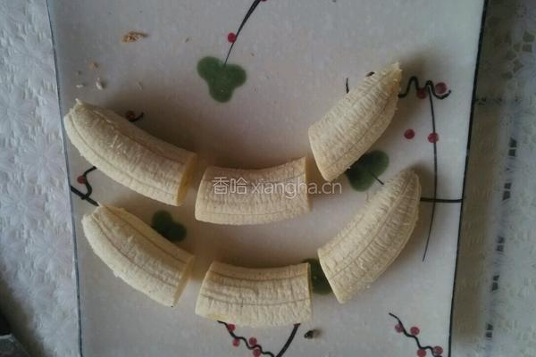 炸香蕉的做法图解2