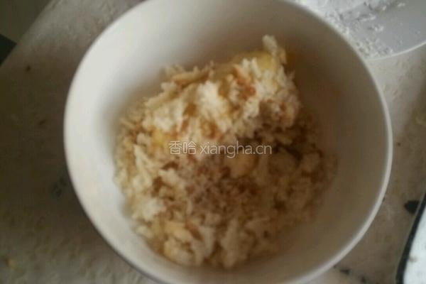 炸香蕉的做法图解6