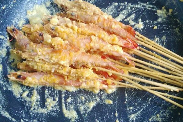 香酥蛋黄虾的做法图解11
