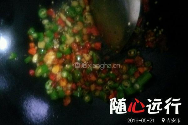 香辣水煮鱼片的做法图解8