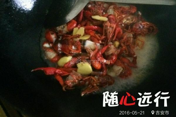 爆炒龙虾尾的做法图解4
