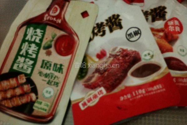 重庆鸡公煲的做法图解1