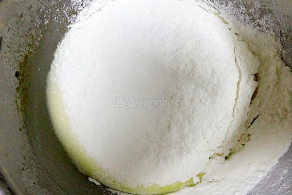 黄桃奶油泡芙的做法图解3