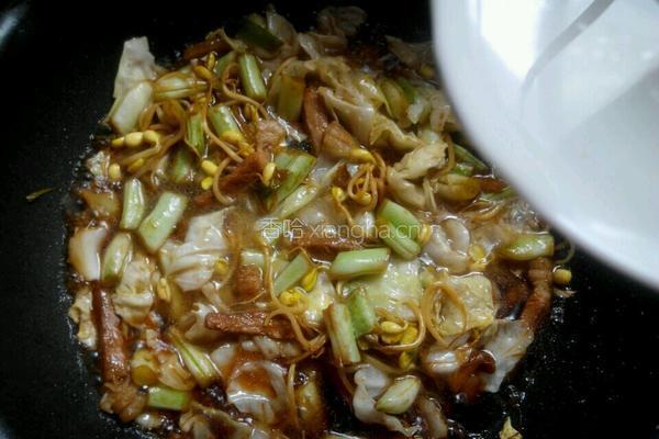 河南卤面的做法图解10