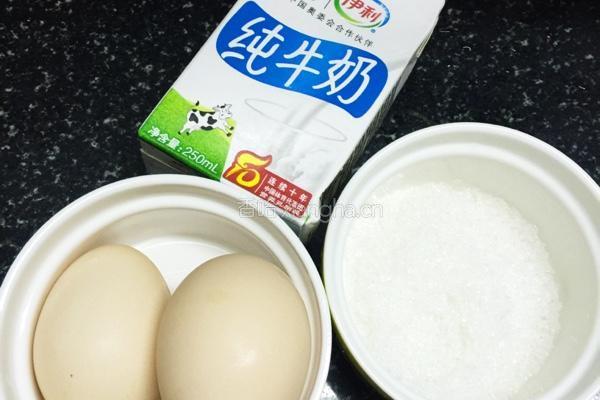 鸡蛋牛奶布丁的做法图解1