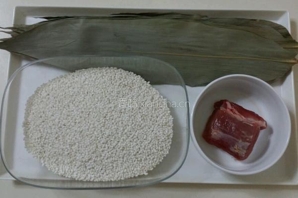 鲜肉粽子的做法图解1