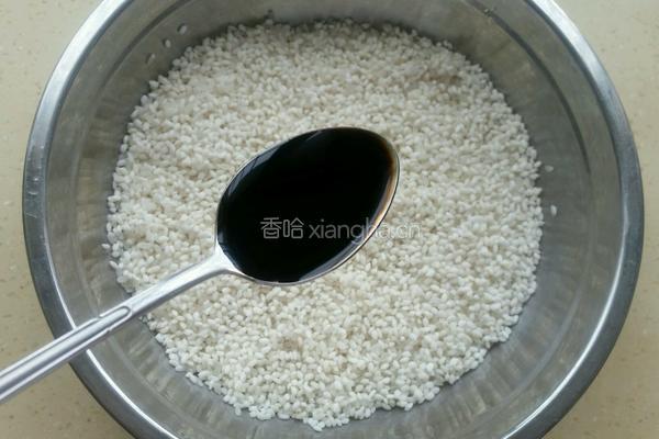 鲜肉粽子的做法图解5