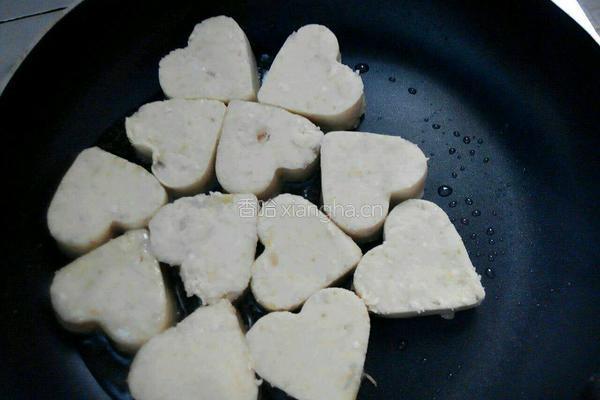 香煎芋头饼的做法图解9