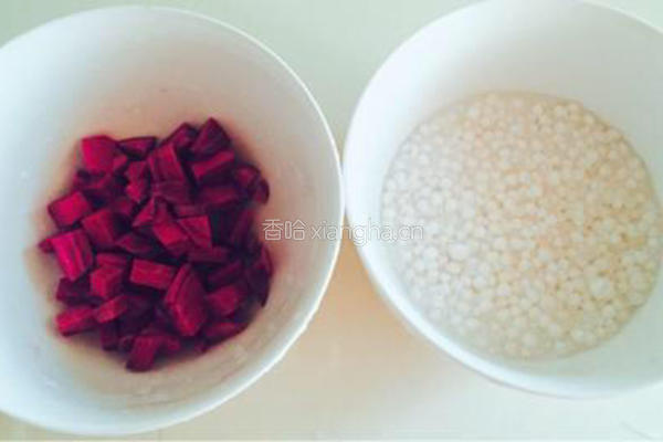 紫薯西米露的做法图解1