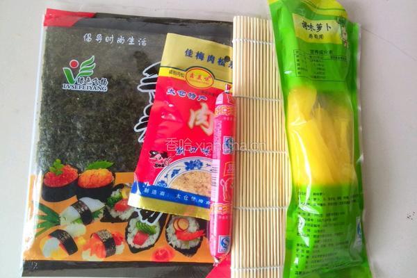 家庭寿司的做法图解1