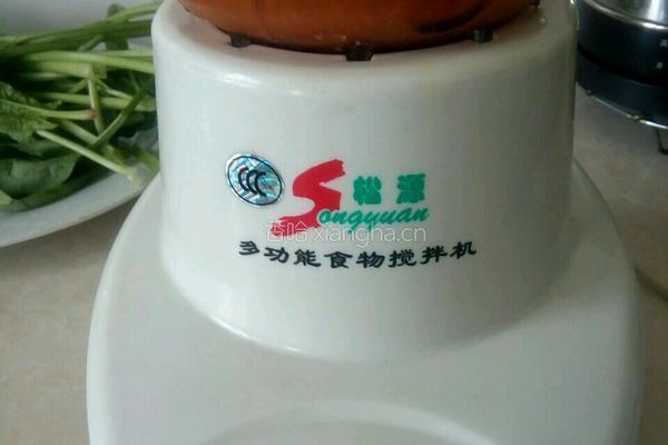 蔬菜馒头的做法图解2
