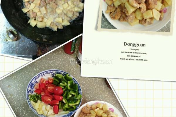 土豆咕咾肉的做法图解2