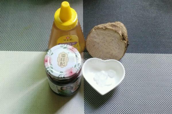 玫瑰蜜汁芋头的做法图解1