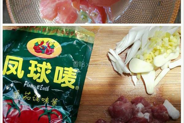 豆角焖饭的做法图解1