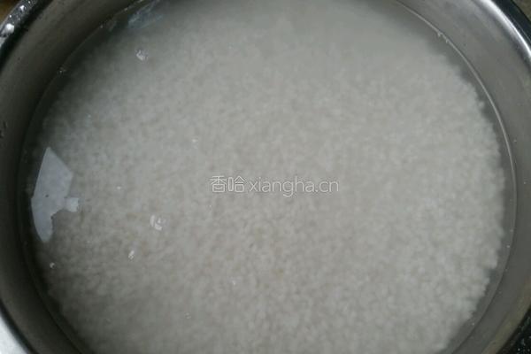 包粽子的做法图解1