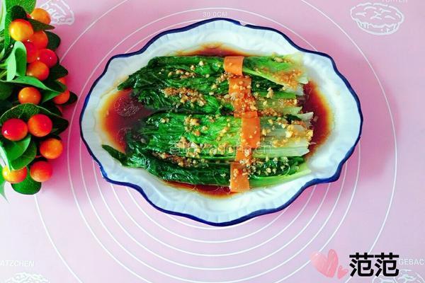 豉汁油麦菜