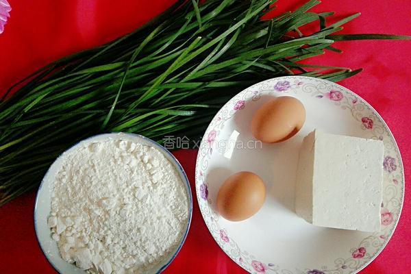 韭菜鸡蛋豆腐包子的做法图解1