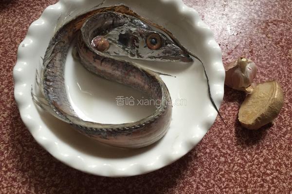 椒盐带鱼的做法图解1