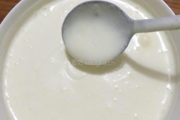 自制雪糕冰激凌的做法图解4