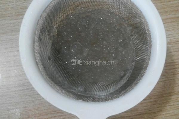 木瓜酸奶西米露的做法图解5