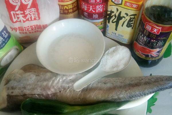 红烧鳕鱼的做法图解1