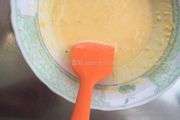 香草奶油馅的做法图解6