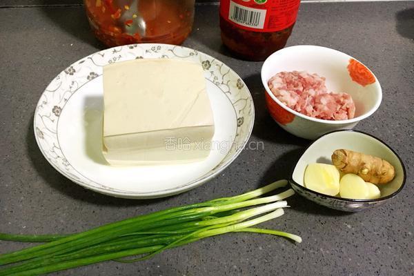 鱼香嫩豆腐的做法图解1