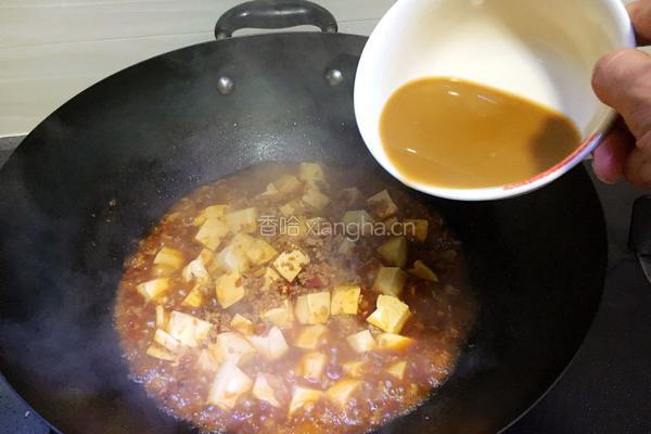 鱼香嫩豆腐的做法图解10