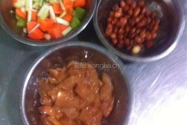 宫保鸡丁的做法图解1