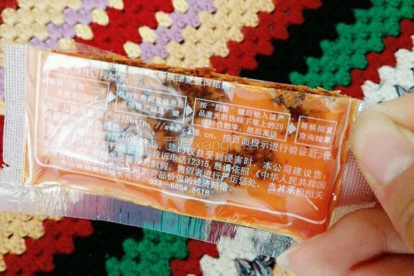 酸辣粉丝的做法图解3