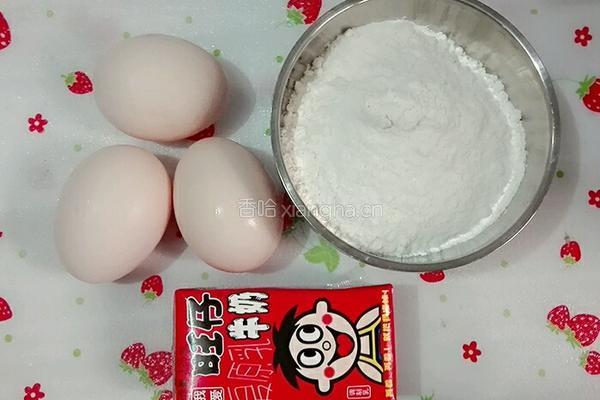 电饭煲自制蛋糕的做法图解1
