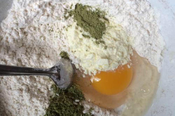 蔓越莓抹茶发糕的做法图解2