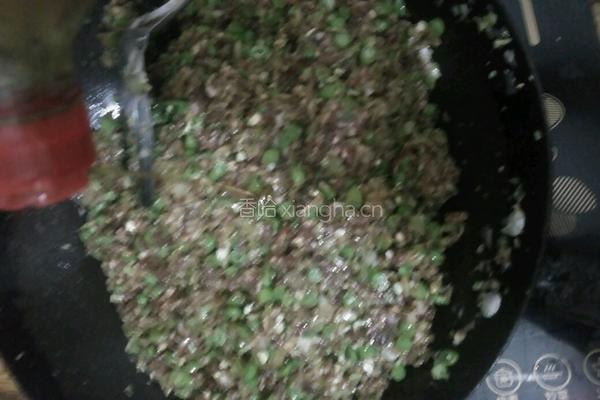 翡翠牛肉水饺的做法图解13