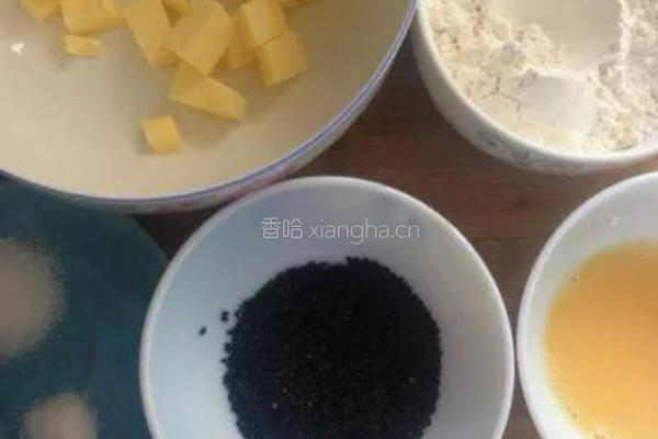 黑芝麻饼干的做法图解1