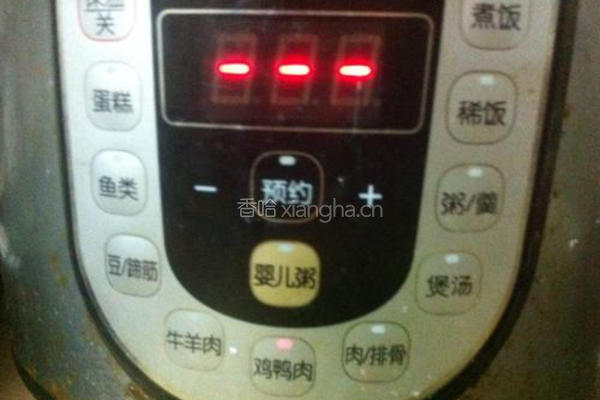 电饭煲焖鸡的做法图解5