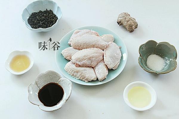 茶香鸡翅中的做法图解1