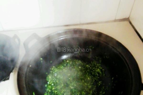 酸辣土豆泥（俗名洋芋搅团）的做法图解8