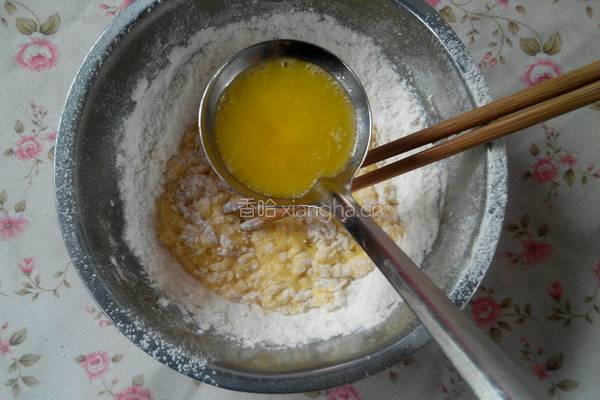 鲷鱼烧的做法图解5
