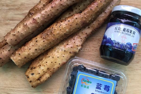 蓝莓山药泥的做法图解1
