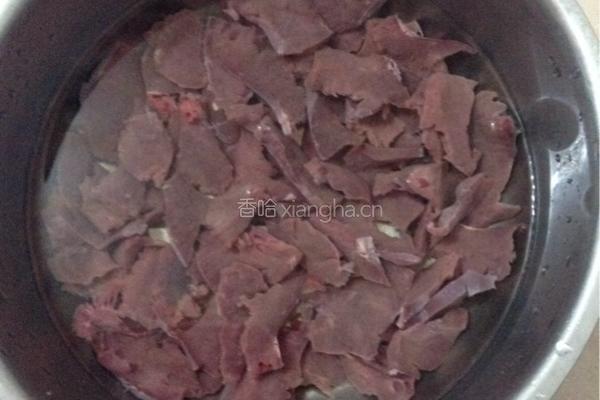 炒猪心的做法图解2