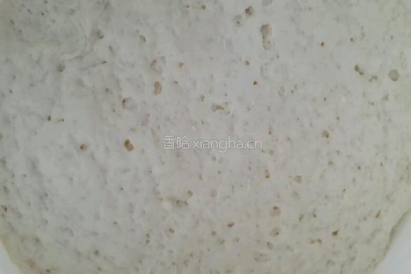 中种炼奶排包的做法图解2