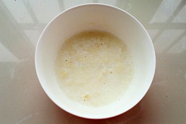 芒果慕斯的做法图解2