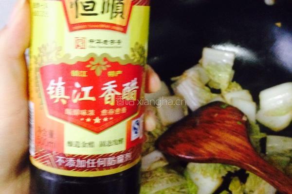 白菜炒粉丝的做法图解6