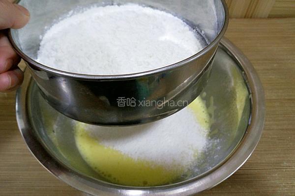 自制蛋糕的做法图解5