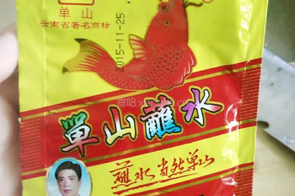 云南老奶洋芋（土豆泥）的做法图解5