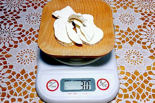 清肝明目枸杞子粥的做法图解1