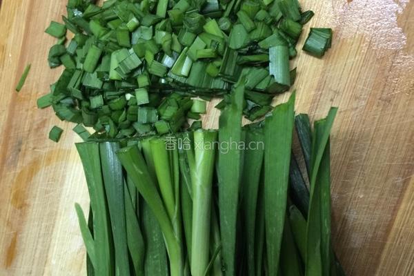 包饺子的做法图解1