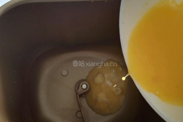 清新水果披萨的做法图解8